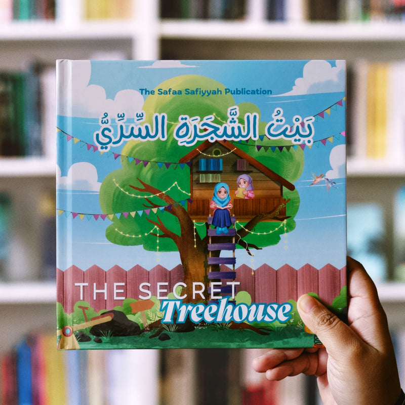 The Secret Treehouse Bilingual Arabic - English