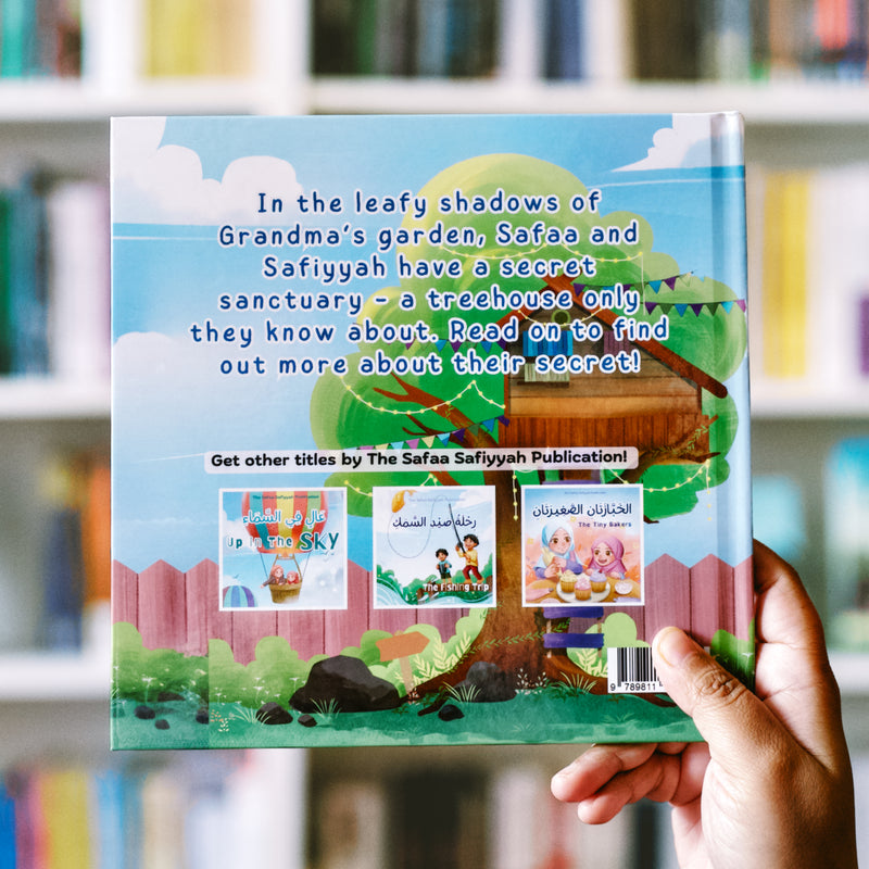The Secret Treehouse Bilingual Arabic - English