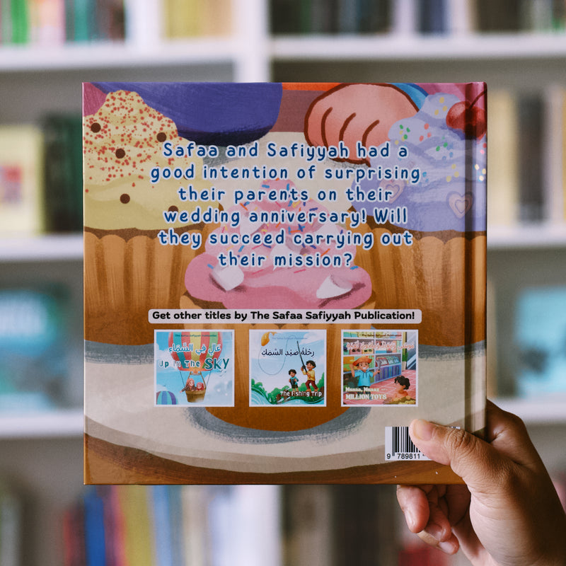 The Tiny Bakers Bilingual Arabic - English