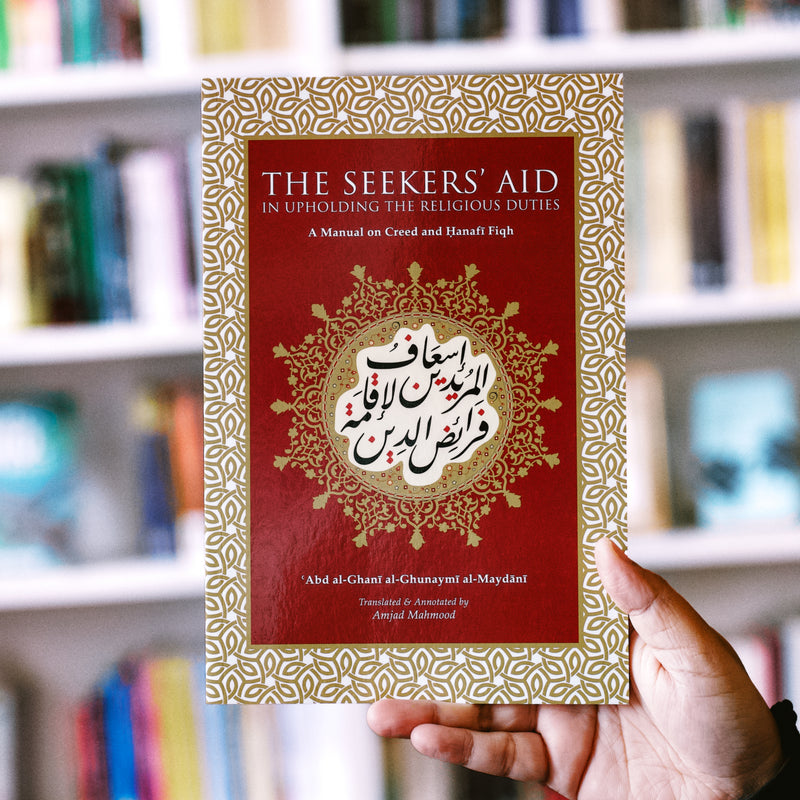 The Seekers' Aid