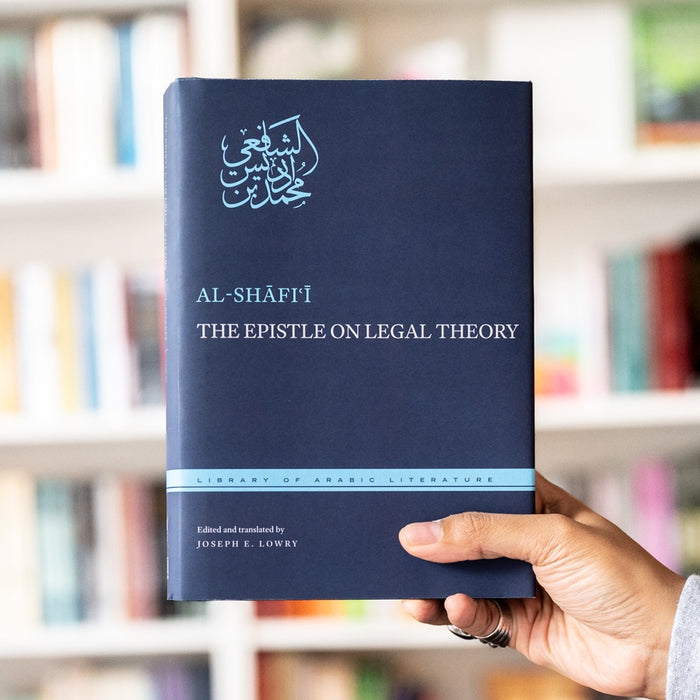 The Epistle on Legal Theory HB