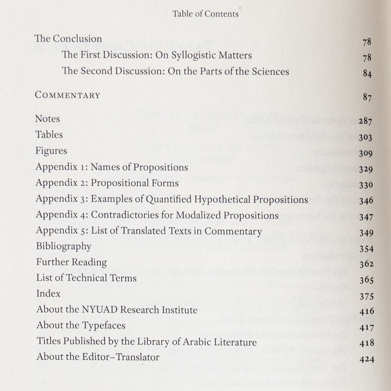 Najm al-Din al-Katibi’s al-Risalah al-Shamsiyyah