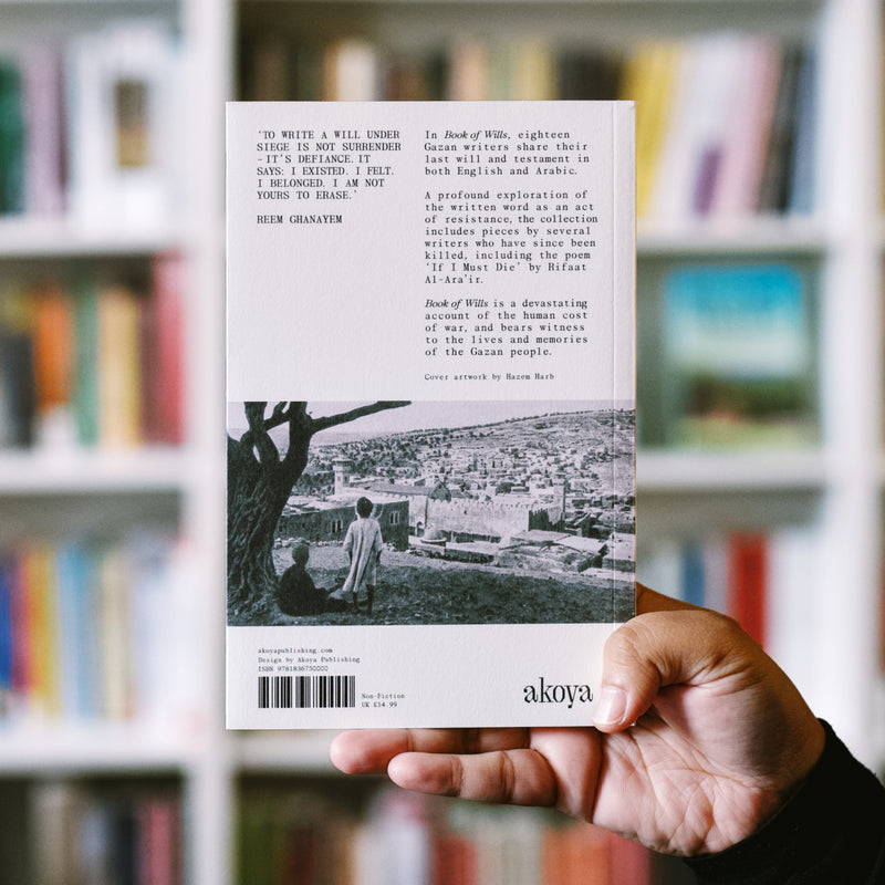 Book of Wills