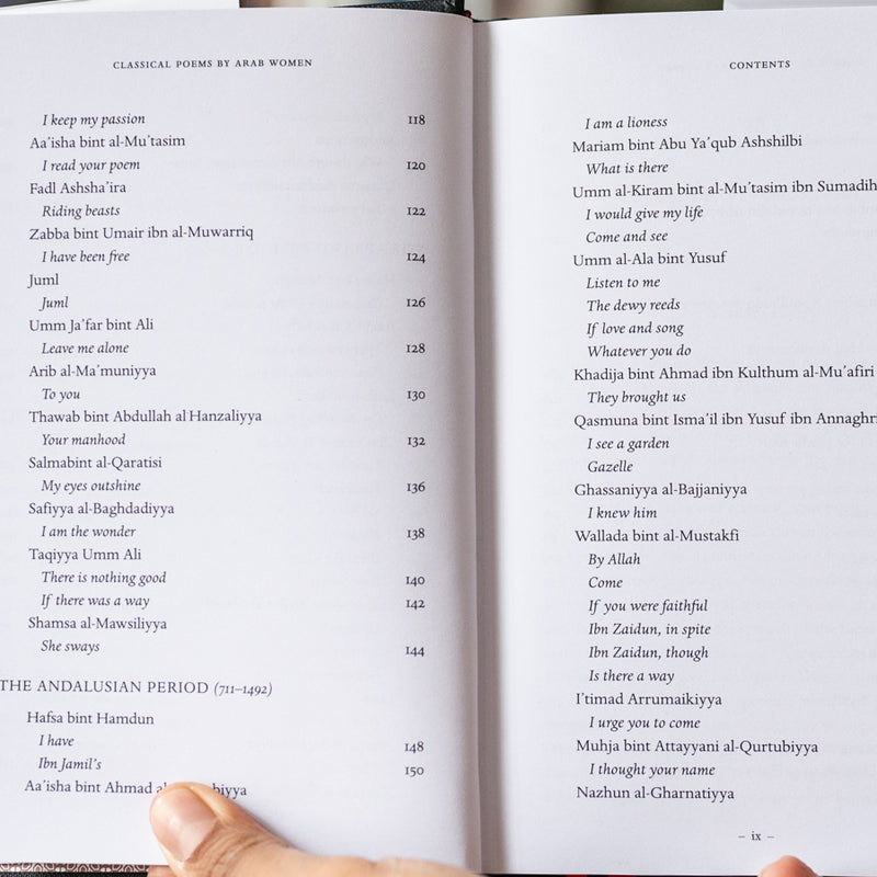 Classical Poems by Arab Women: An Anthology