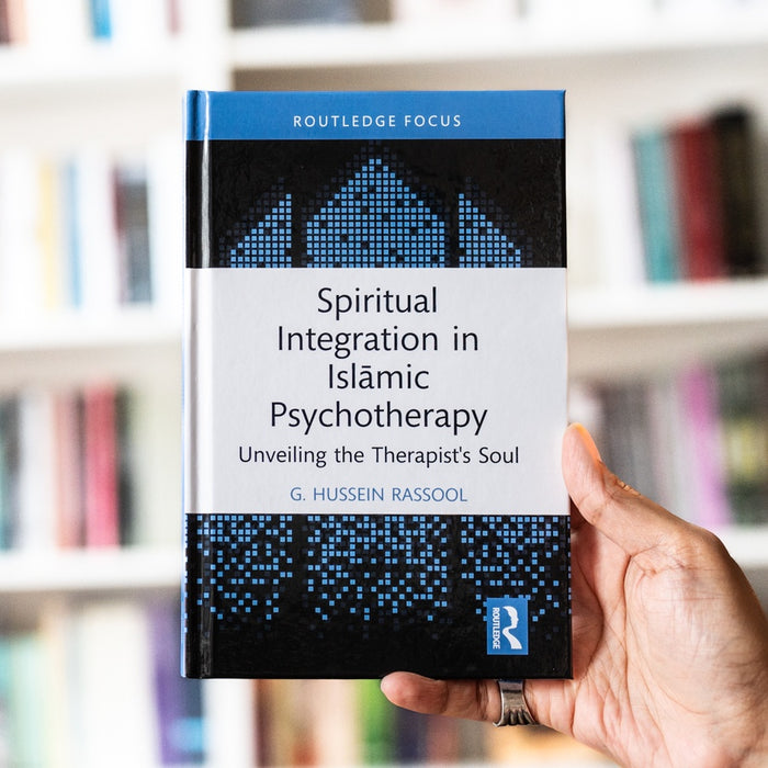 Spiritual Integration in Islamic Psychotherapy: Unveiling the Therapist's Soul