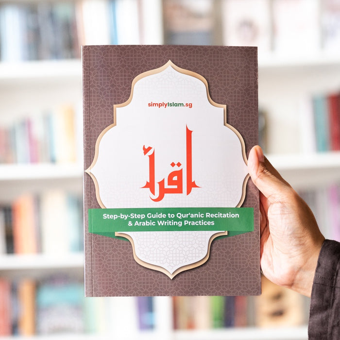 Iqra: Step-by-Step Guide to Quranic Recitation & Arabic Writing Practice