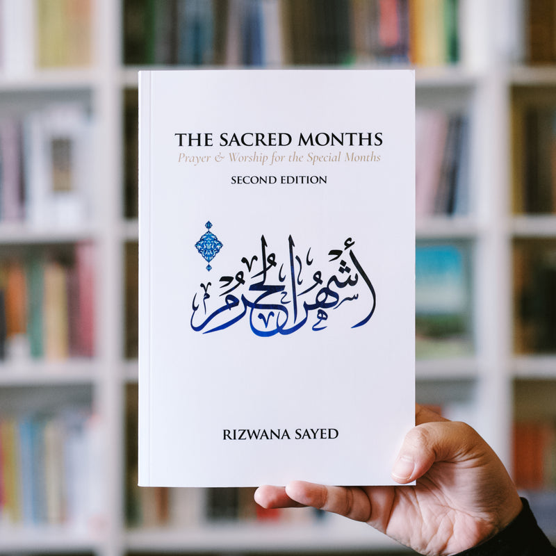 Sacred Months: Prayer and Worship for the Special Months