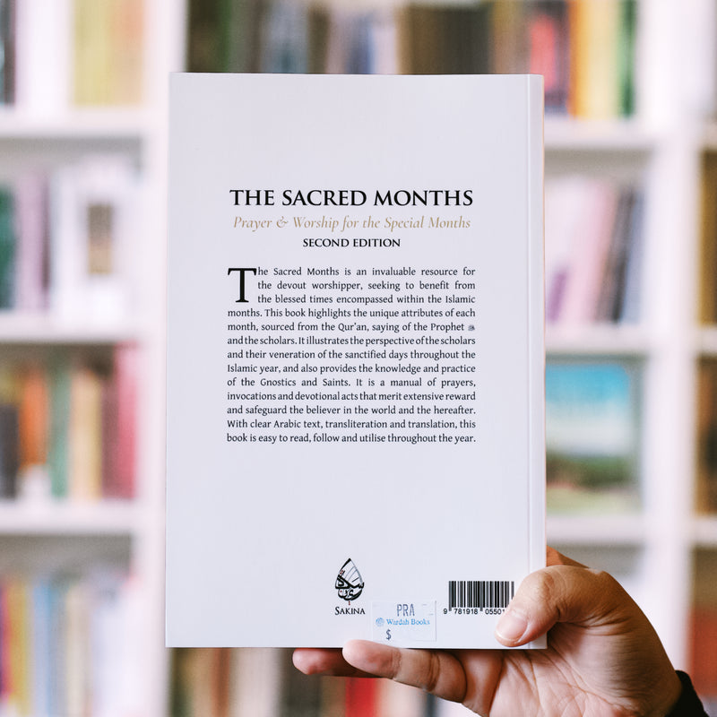 Sacred Months: Prayer and Worship for the Special Months