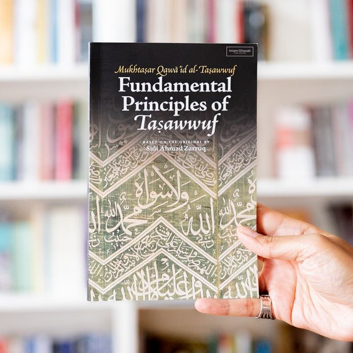 Fundamental Principles of Tasawwuf