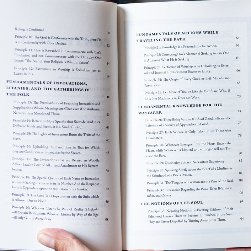 Fundamental Principles of Tasawwuf