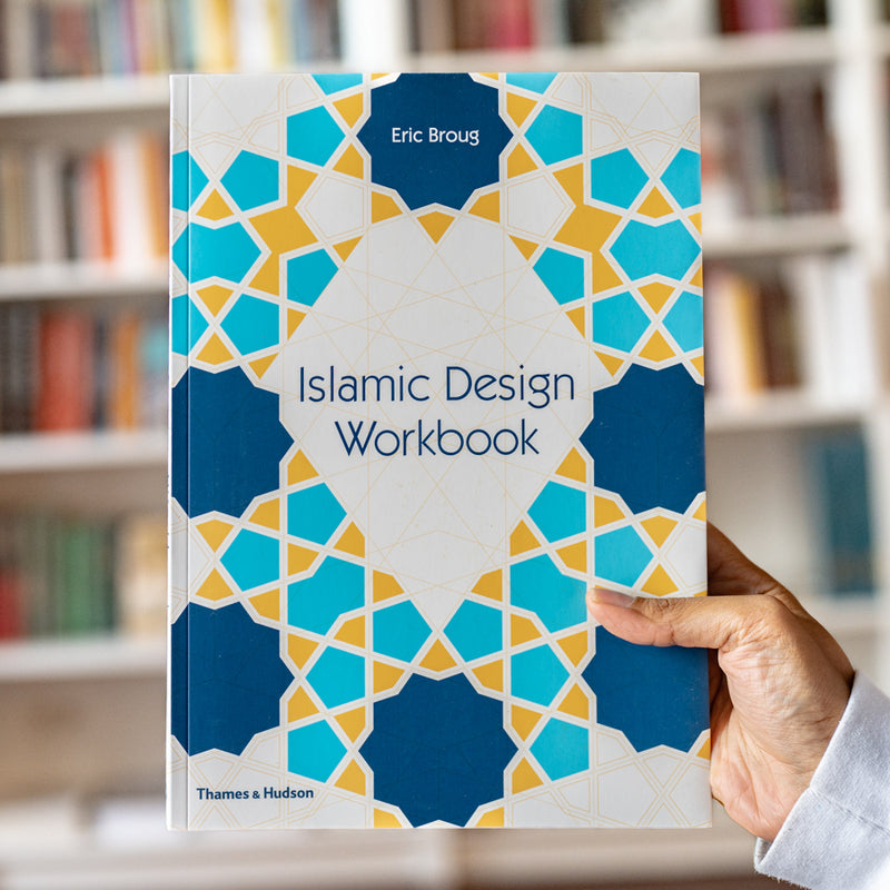 Islamic Design Workbook