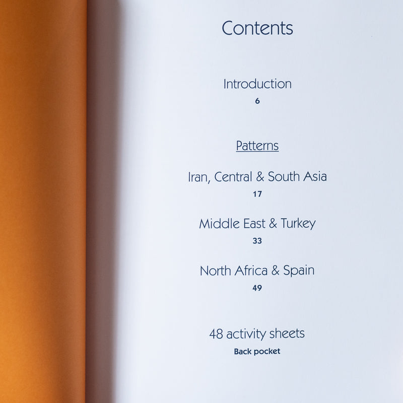 Islamic Design Workbook