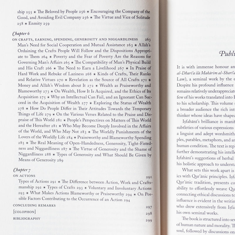 The Art of Cultivating Noble Character