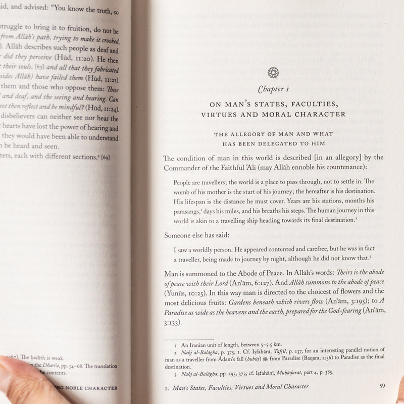 The Art of Cultivating Noble Character