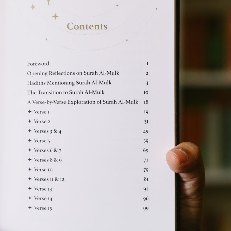 The Guardian of The Kingdoms : Tafsir Surah Al-Mulk