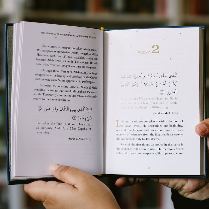 The Guardian of The Kingdoms : Tafsir Surah Al-Mulk