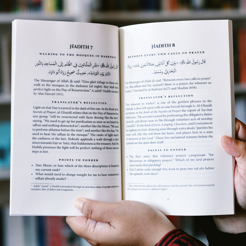 Healing the Spiritually Sick: A Selection of Noble Hadiths as a Guide for Beginners
