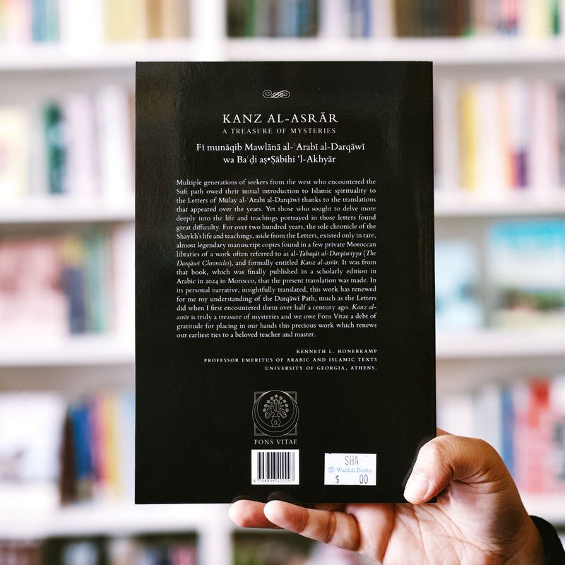 Kanz al-Asrar: A Treasure of Mysteries