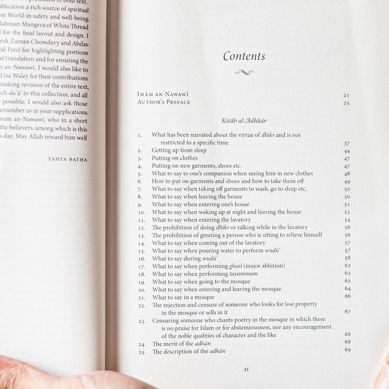 Book of Remembrances Kitab al-Adhkar