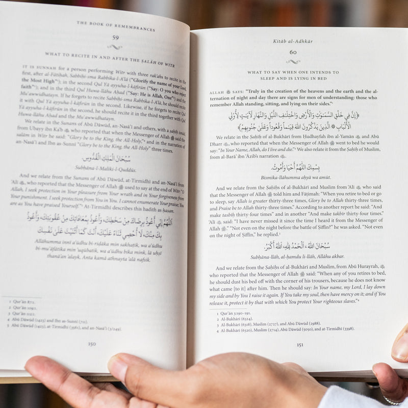 Book of Remembrances Kitab al-Adhkar