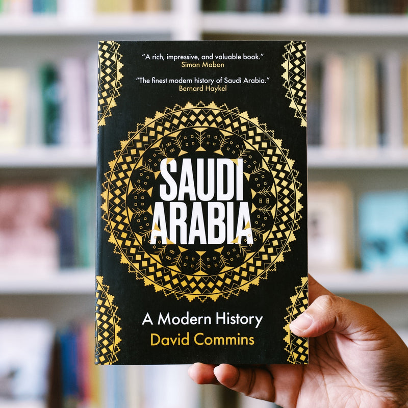 Saudi Arabia: A Modern History PB