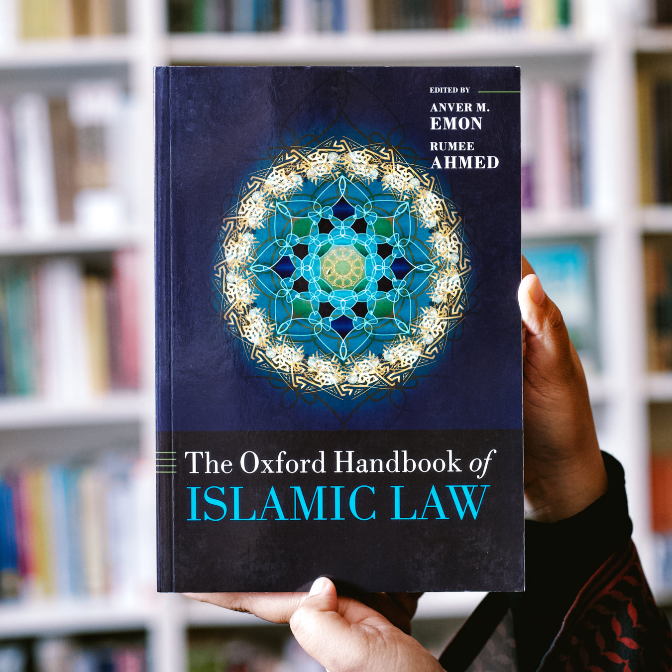 Fiqh & Law