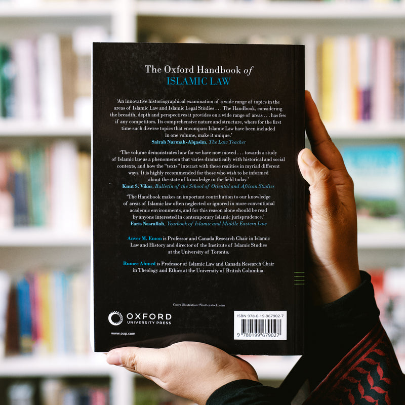 The Oxford Handbook of Islamic Law