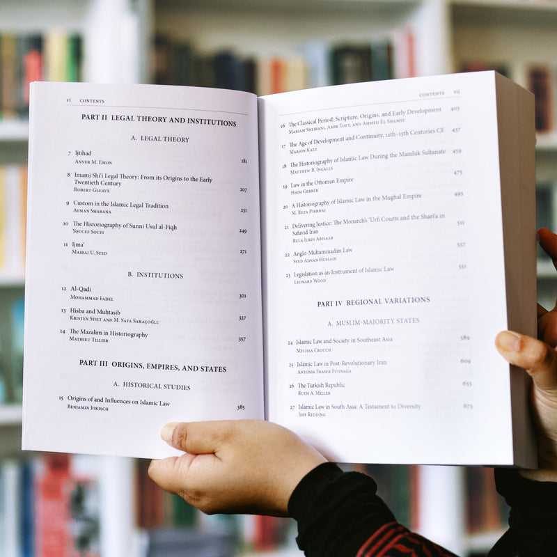 The Oxford Handbook of Islamic Law