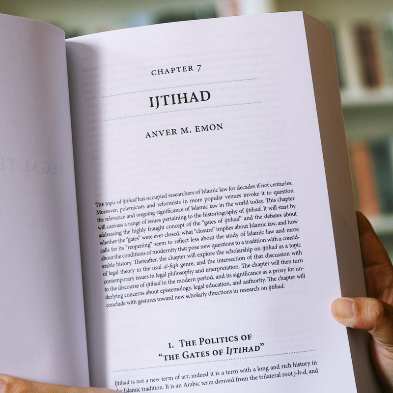 The Oxford Handbook of Islamic Law