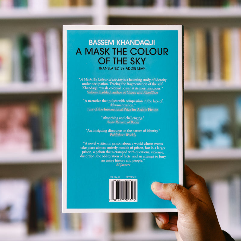 A Mask the Colour of the Sky