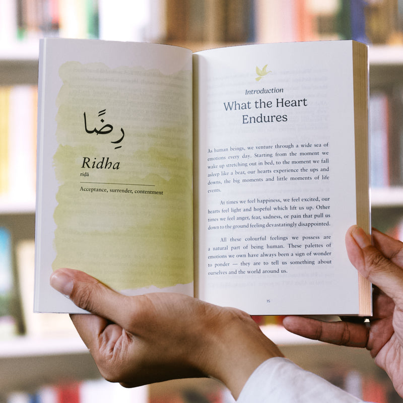 Soothing Du'as for Every Difficult Emotion