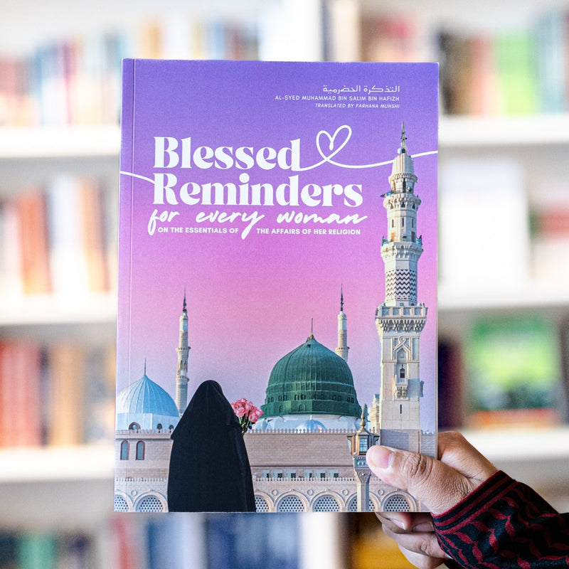 Blessed Reminders for Every Woman