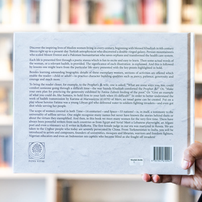 Outshine the Sun: 40 Muslim Women in History