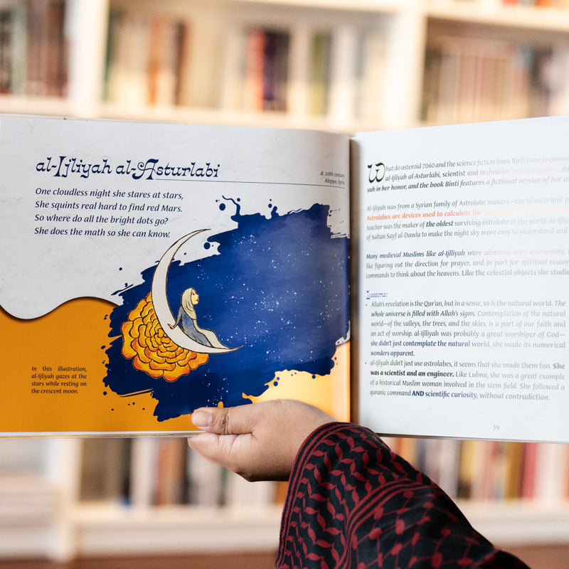 Outshine the Sun: 40 Muslim Women in History