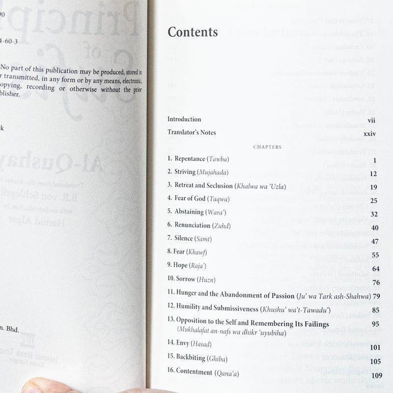 Principles of Sufism