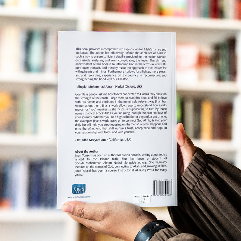 Reflecting on the Names of Allah PB