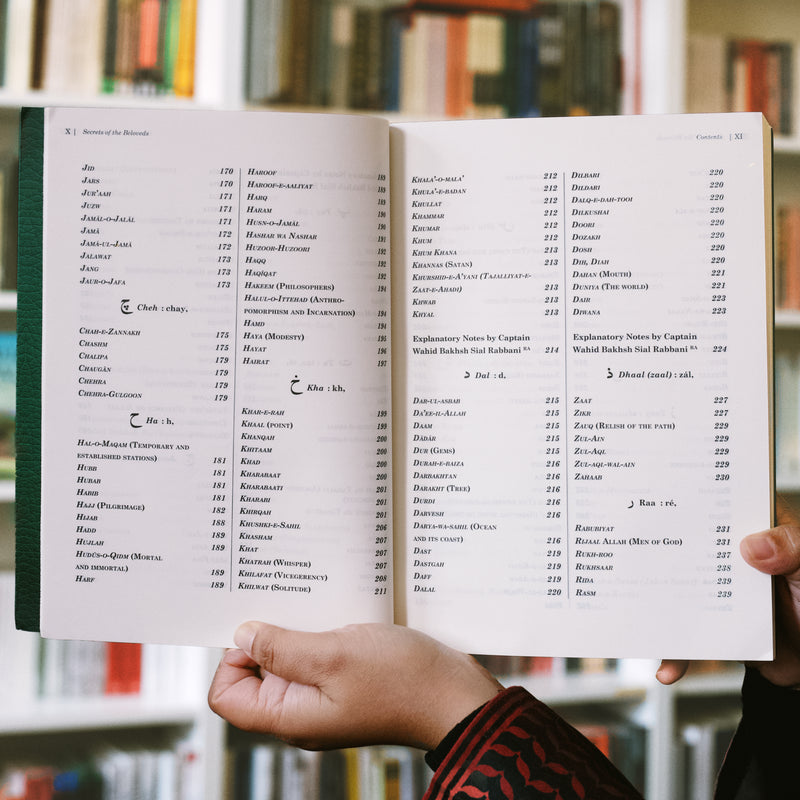 Secrets of the Beloveds: A Guide to the Sacred Sufi Language of Love