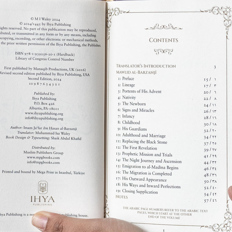 Mawlid al-Barzanji: A Paean on the Blessed Prophet's Birth