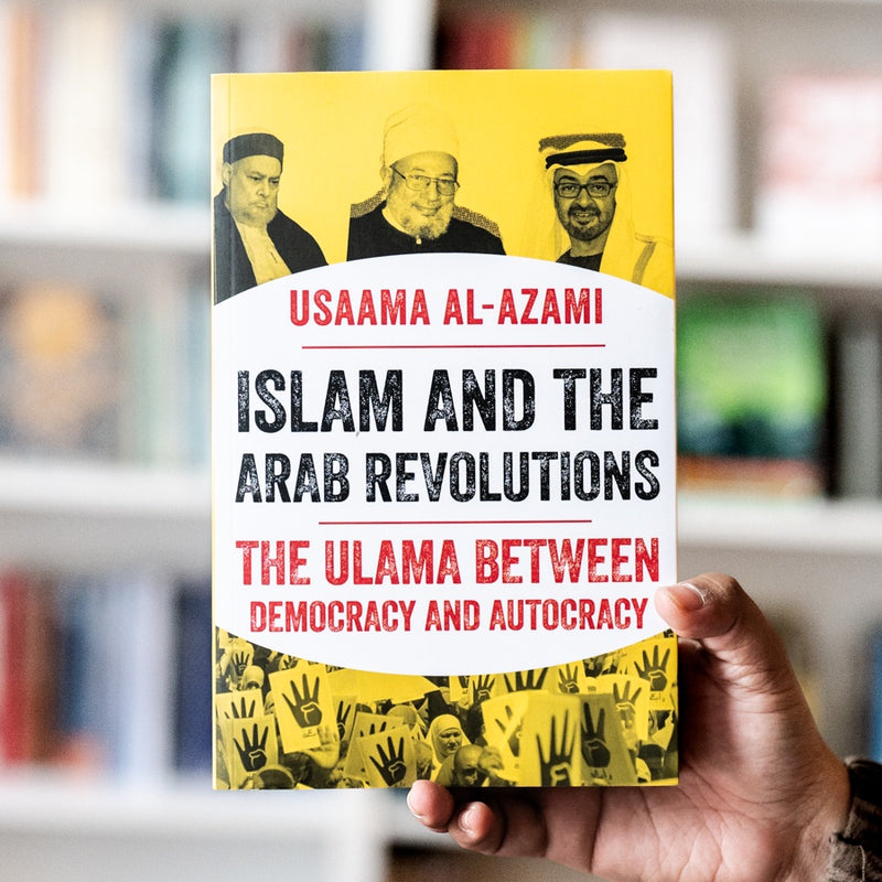 Islam and the Arab Revolutions