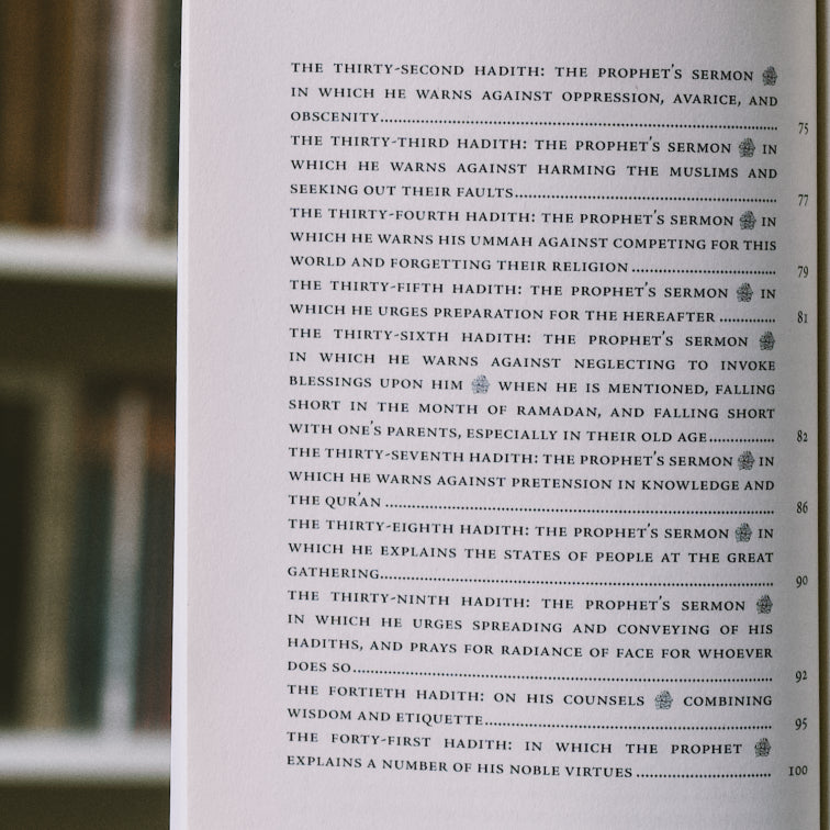 A Word's Weight: Forty Hadiths