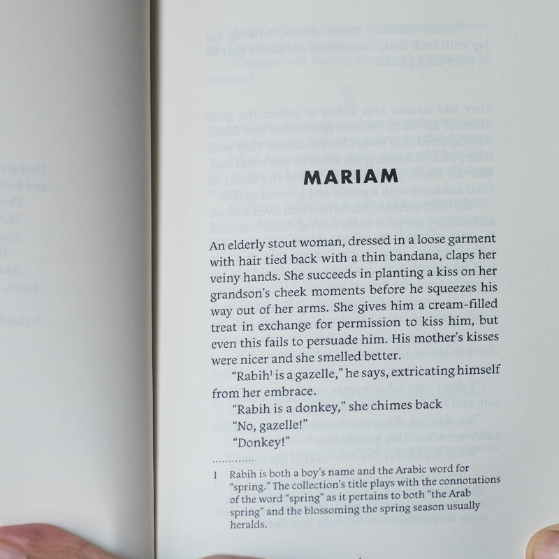 A Spring That Did Not Blossom: Palestinian Short Stories