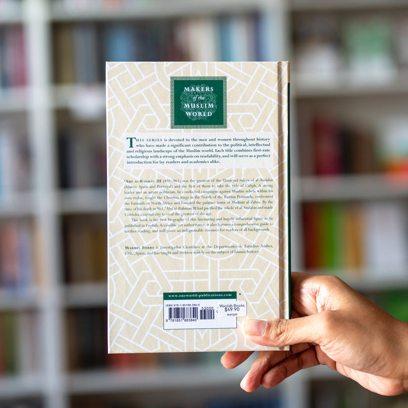 Abd al-Rahman III: The First Cordoban Caliph