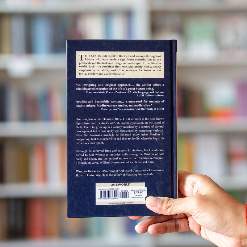 Ibn Hamdis the Sicilian: Eulogist for a Falling Homeland