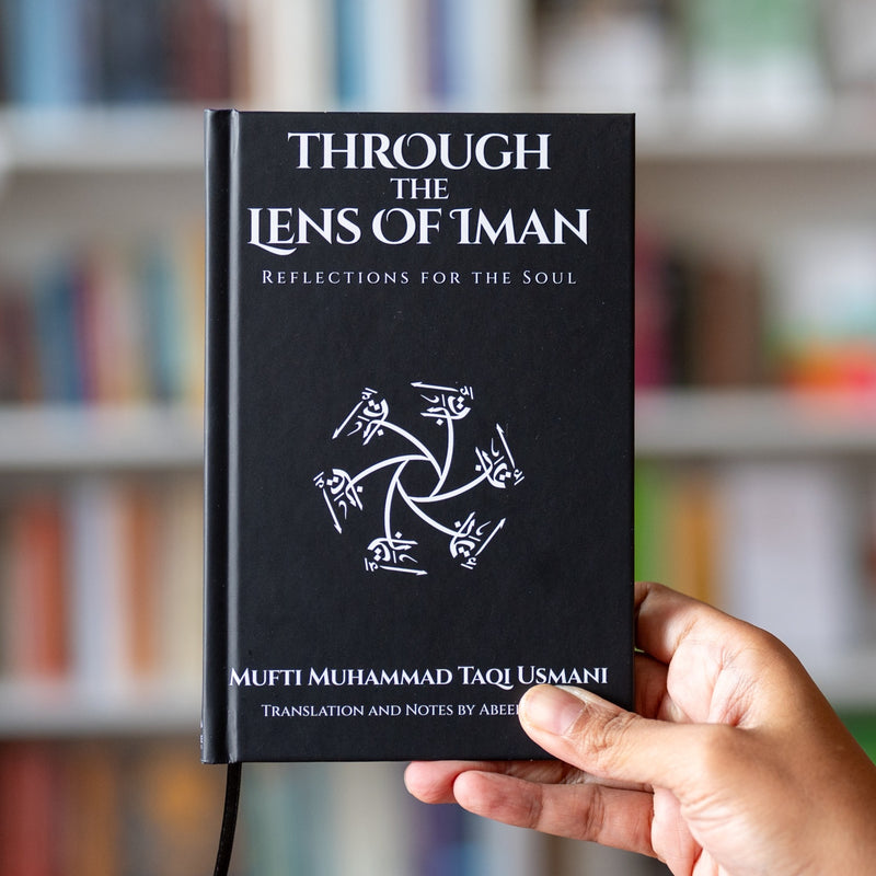 Through the Lens of Iman