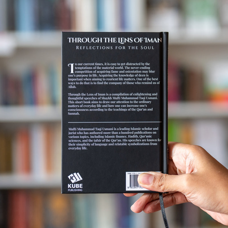 Through the Lens of Iman