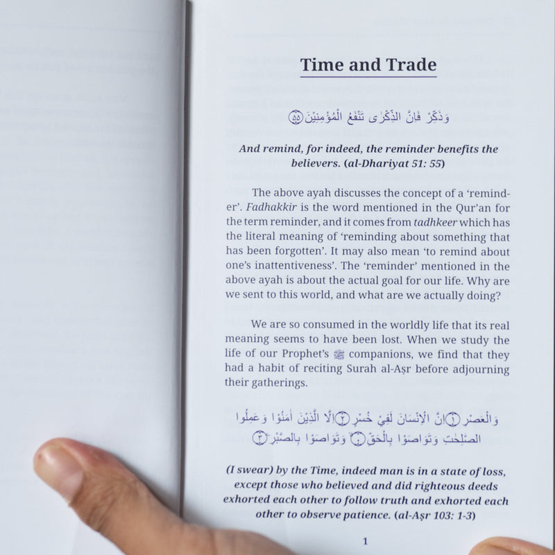 Through the Lens of Iman