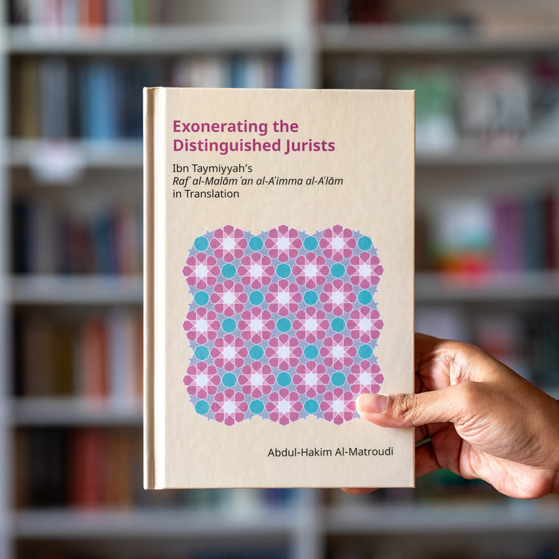 Exonerating the Distinguished Jurists