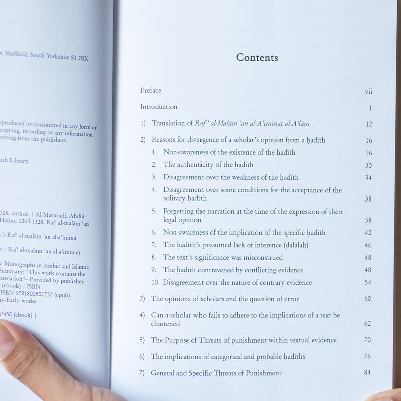 Exonerating the Distinguished Jurists