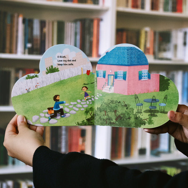 My First Duas Board Book Set