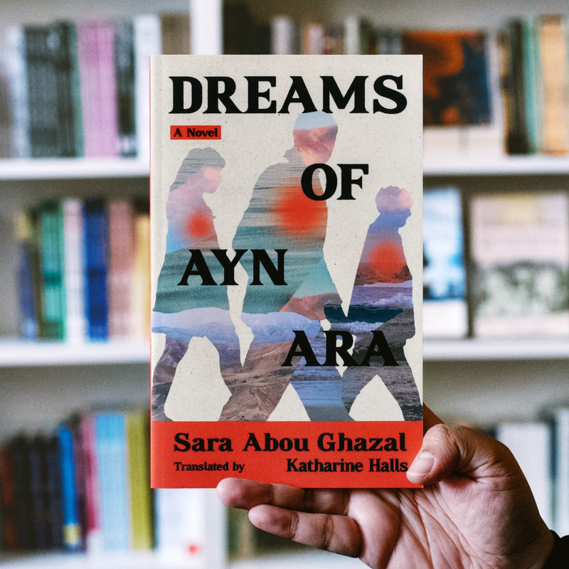 Dreams of Ayn Ara